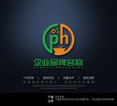 PH字母logo