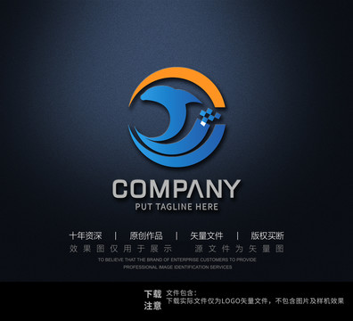 鲸鱼图形logo