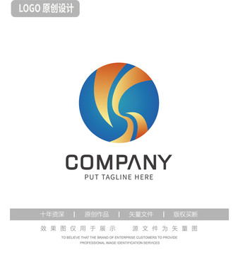 科技貿(mào)易logo