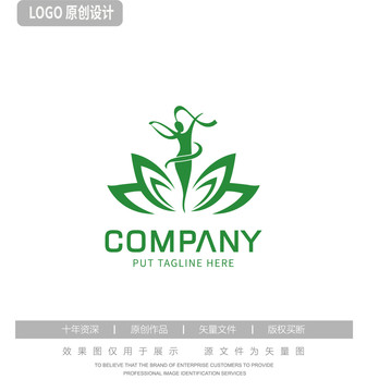 美容圖形logo