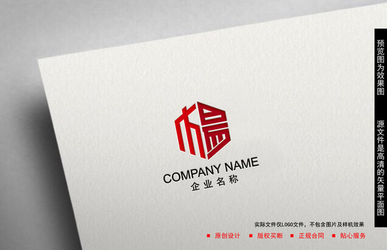 楊logo