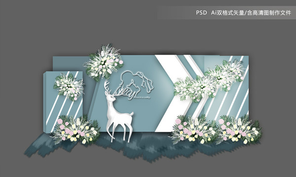 高級(jí)灰森系婚禮