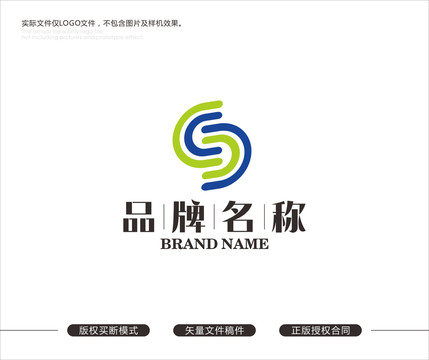 標志設計創意