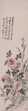 黃賓虹芙蓉圖
