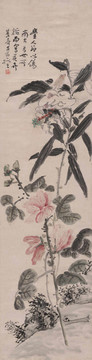 黃賓虹芙蓉芍藥圖