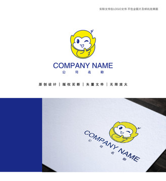 原創(chuàng)電玩卡通形象