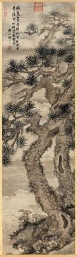 謝時(shí)臣青松白云圖