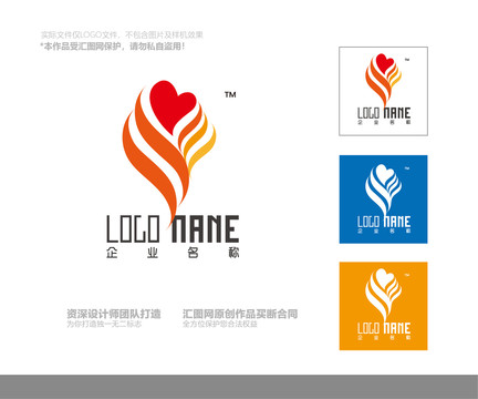 公益logo設(shè)計(jì)