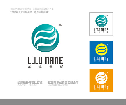 F字母logo设计