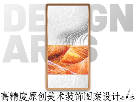 新中式裝飾畫(huà)