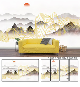 新中式山水畫