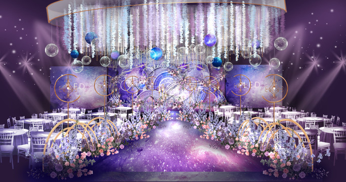 蓝紫色星空婚礼