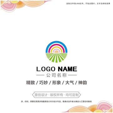 七色彩虹logo