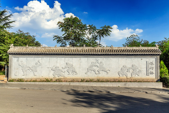 少林寺塔沟桥照壁