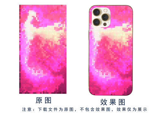 賽博朋克手機(jī)殼