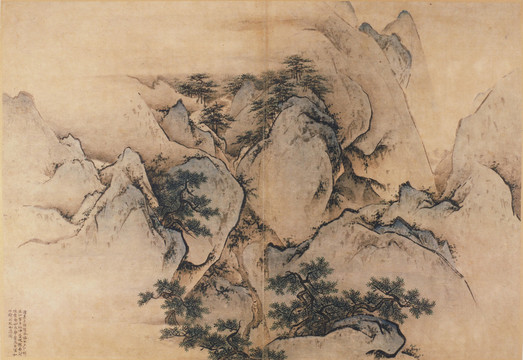 王履山水畫華山圖