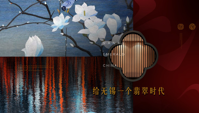 窗格