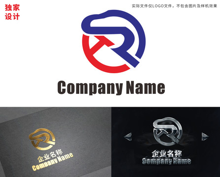 字母標(biāo)志