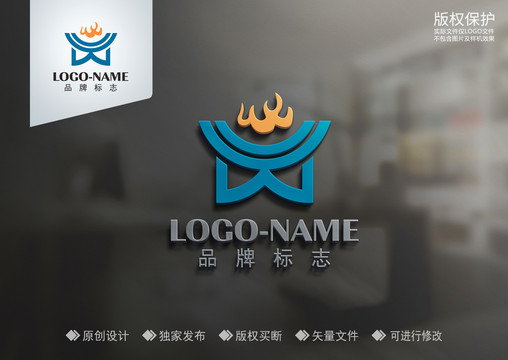 火鍋標(biāo)志