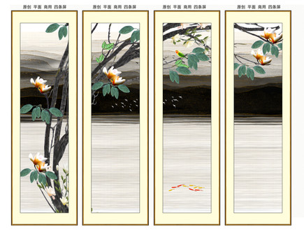 新中式花鳥