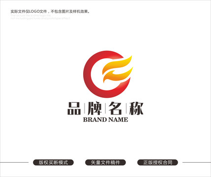 GCO标志创意