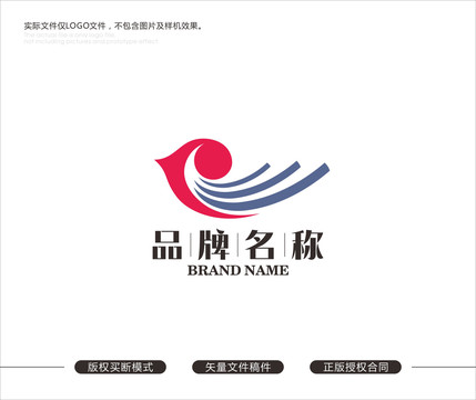 LOGO样机模板