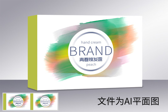 化妝品套盒