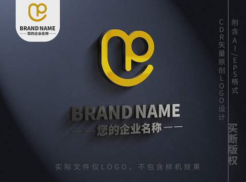 圓環(huán)字母Ulogo圓圈標志