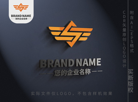 线条小鸟logo几何标志设计