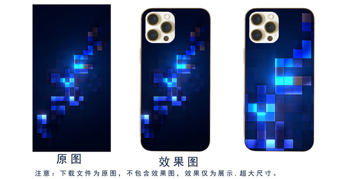 賽博朋克圖案