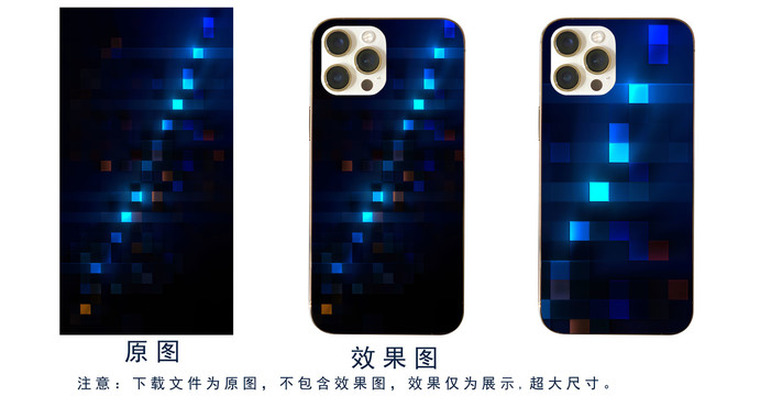 賽博朋克圖案