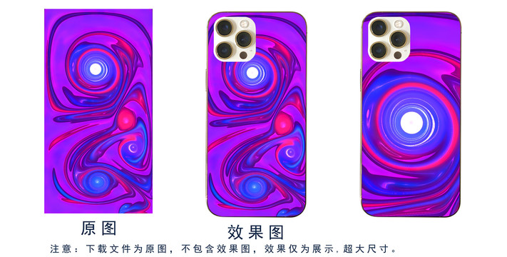 創(chuàng)意手機(jī)殼