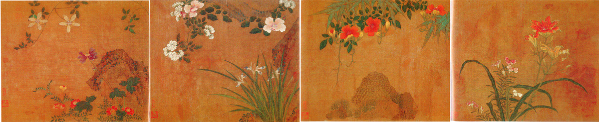 黃居寀花卉寫生圖