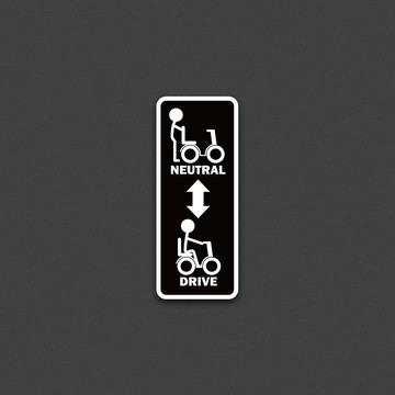 代步車(chē)標(biāo)貼