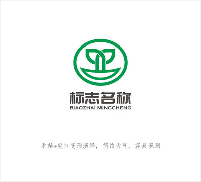 禾苗LOGO