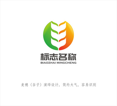 麦穗LOGO