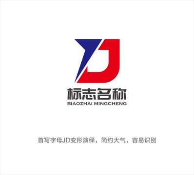 JD字母LOGO