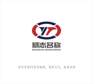 YT字母LOGO