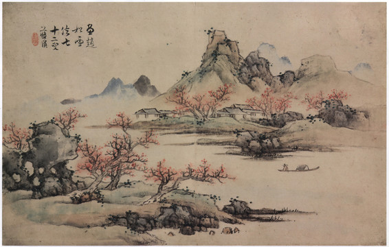 龔賢梅花灌山圖