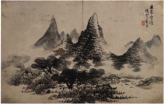 龔賢海世川圖
