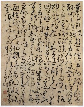 黃慎白成望月詩