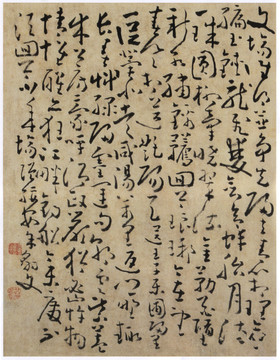 黃慎江海浪古詩