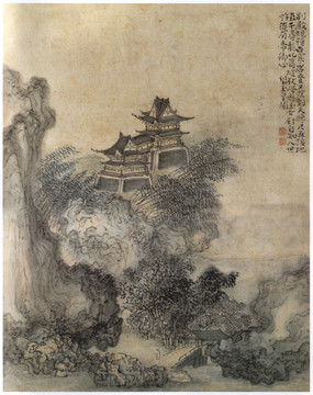 黃慎云海角樓圖
