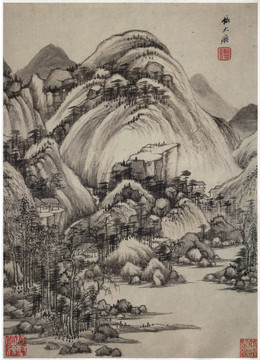 王鑒聚山寶木圖