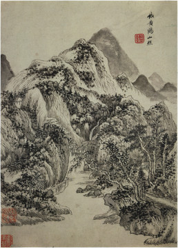 王鑒霧凇雪林圖
