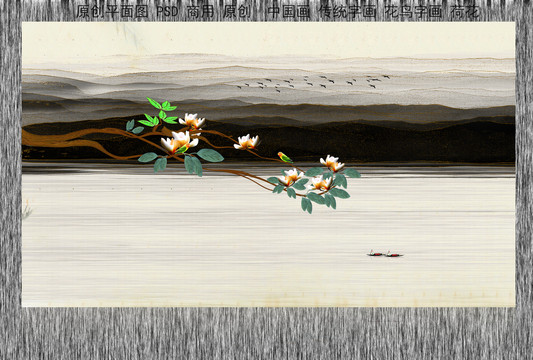 花鳥背景墻