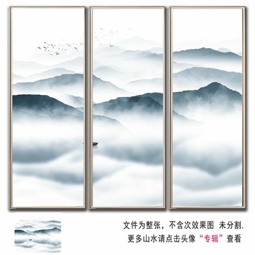 水墨山水壁畫(huà)墻畫(huà)