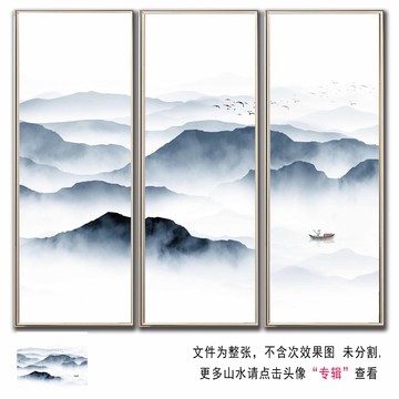 意境裝飾畫