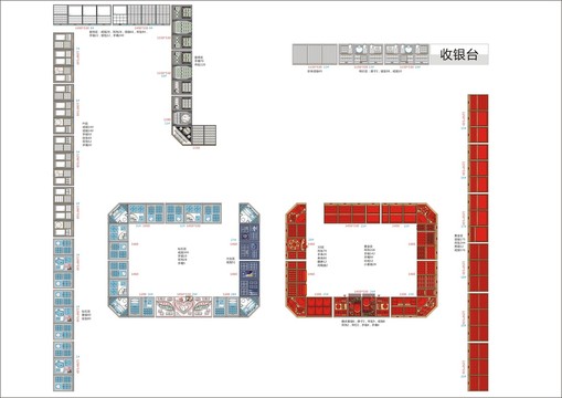 珠宝道具首饰包装珠宝店图