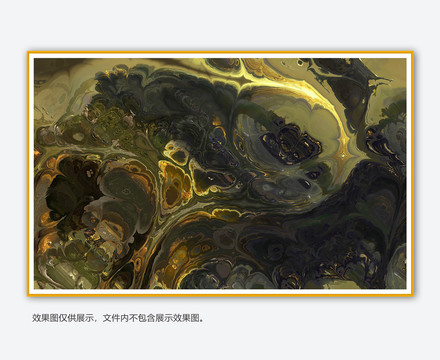 抽象畫